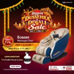RoboTouch EcoZen Massage Chair