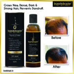 RoboTouch HerbHair Pure Herbal Regrow and Retain Hair Oil - Image 6